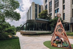 Unclassified image, 2 of 21, button - Inspirock Hotel (Jiaxing)