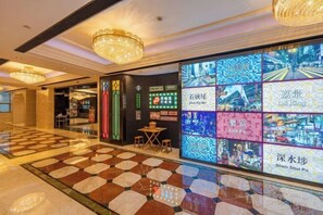 Interior - Inspirock Hotel (Jiaxing)