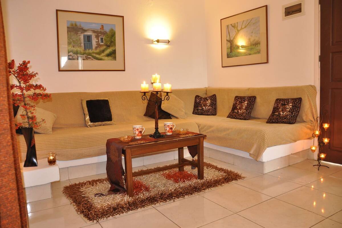 Sala de estar