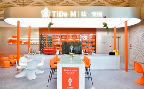 Breakfast, lunch, dinner served; Chinese cuisine