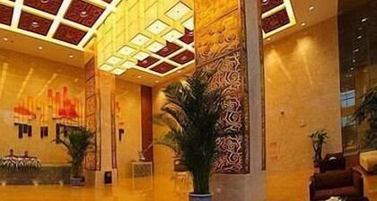 Wuhan Xiruide Hotel