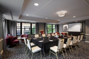 مرفق الاجتماعات