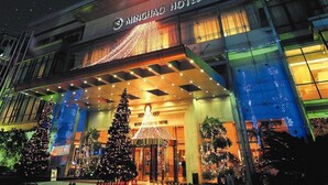Exterior - Minghao International Hotel Yongchuan - Chingqing (Chongqing)