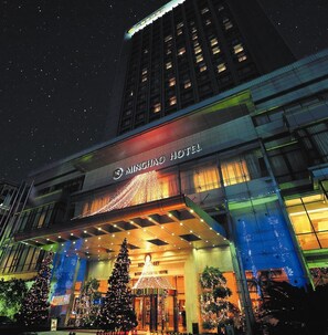 Exterior - Minghao International Hotel Yongchuan - Chingqing (Chongqing)