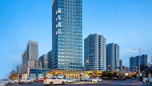 Exterior - Ready Hotel (Taiyuan)