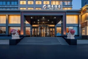 Exterior - Ready Hotel (Taiyuan)