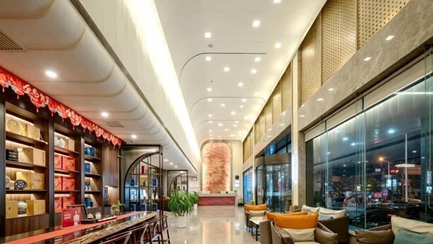 Lobby lounge - Ready Hotel (Taiyuan)