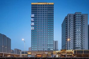 Exterior - Ready Hotel (Taiyuan)