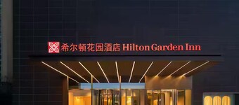 Hilton Garden Inn Zhengzhou Zhengdong New District