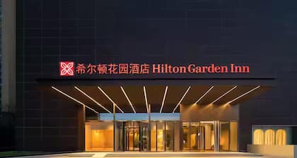 Hilton Garden Inn Zhengzhou Zhengdong New District