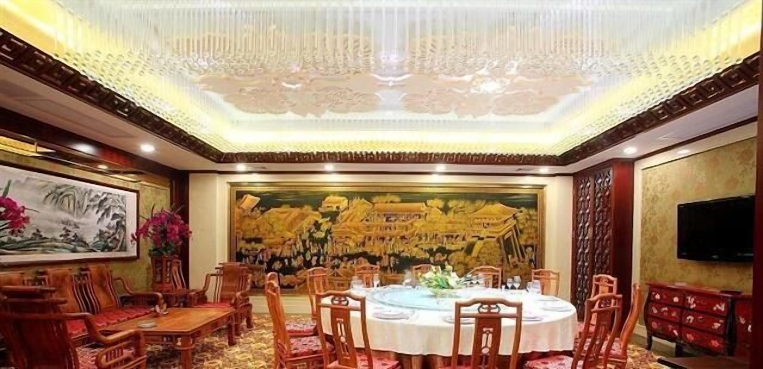 用餐