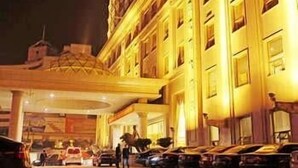 Unclassified image, 3 of 16, button - Pinghu Hanjue Hotel (Jiaxing)