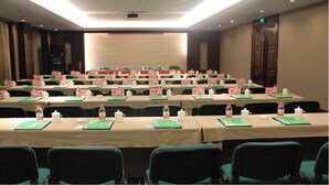 Meeting facility - Nan Tong Cosmic International Hotel (Nantong)
