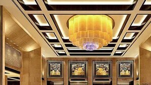 Interior - Nan Tong Cosmic International Hotel (Nantong)