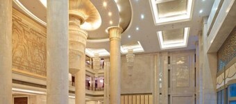 Taihang State Guesthouse