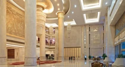 Taihang State Guesthouse