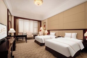 Minibar, in-room safe, alarm clocks - Taihang State Guesthouse (Shijiazhuang)