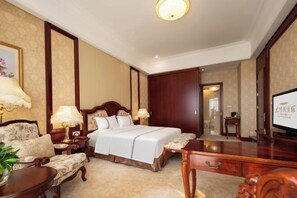 Minibar, in-room safe, alarm clocks - Taihang State Guesthouse (Shijiazhuang)