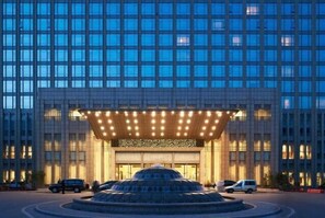 Exterior - Taihang State Guesthouse (Shijiazhuang)