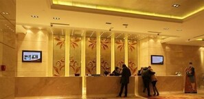 Reception - Jincheng Guangdong International Hotel - Tieling (Tieling)