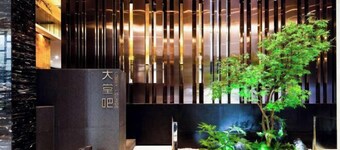 Elong ME Hotel (Changsha Zhongmao City)