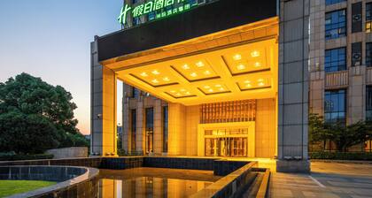 Holiday Inn Hefei City Center by IHG