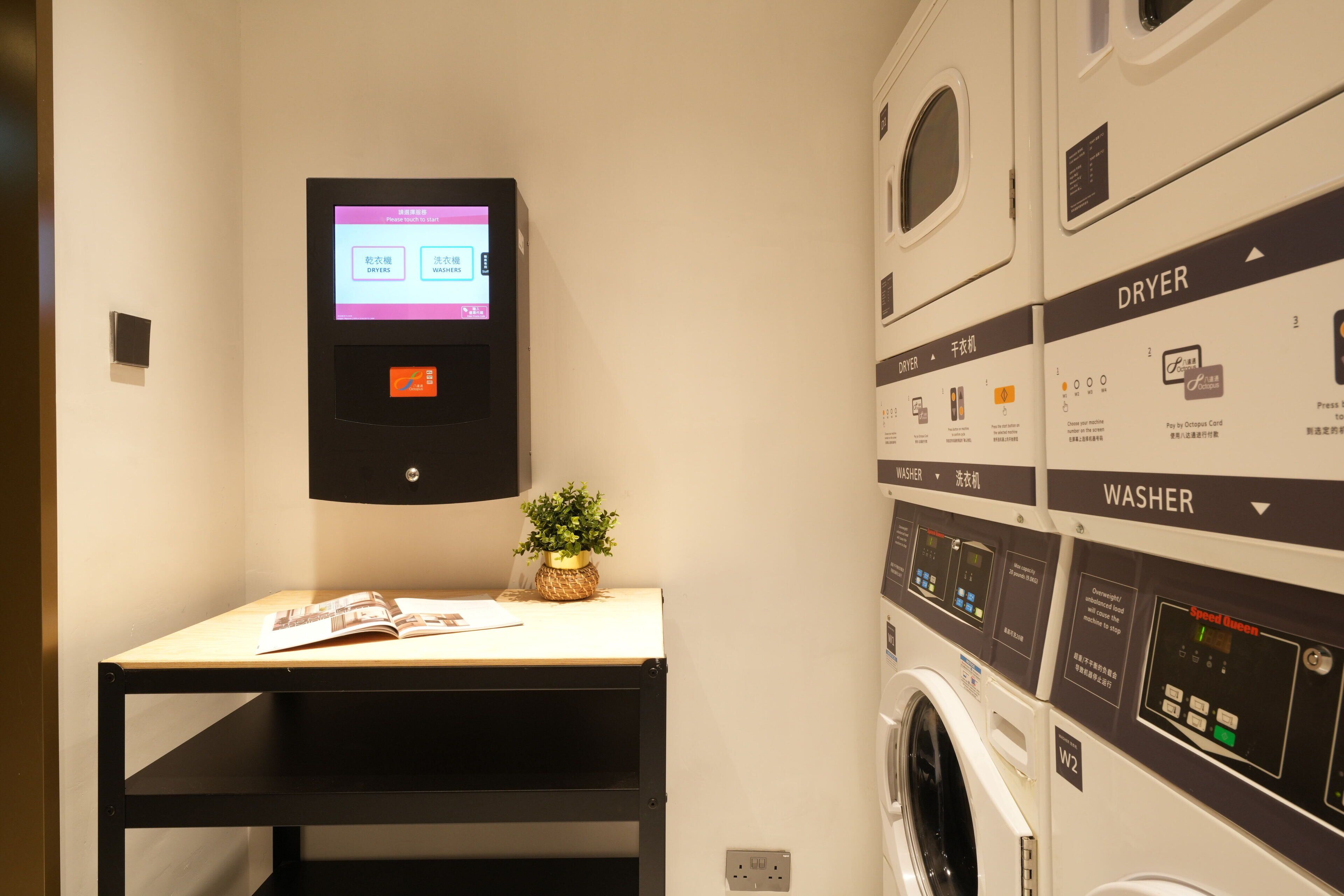 Foto - Dash Living on Queen's