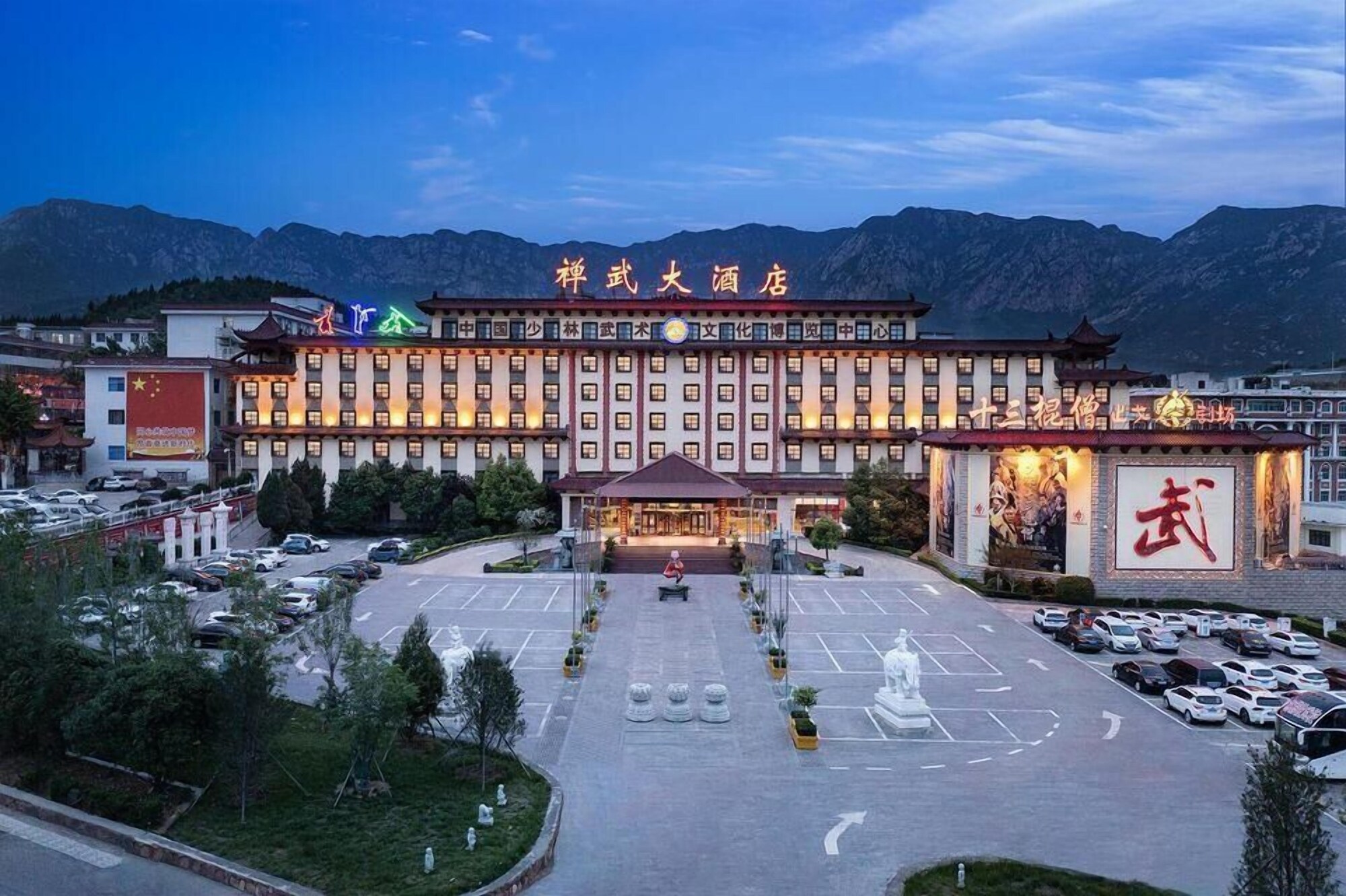 4 Star Hotels