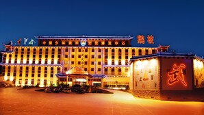 Unclassified image, 3 of 73, button - Chanwu Hotel - Dengfeng (Zhengzhou)