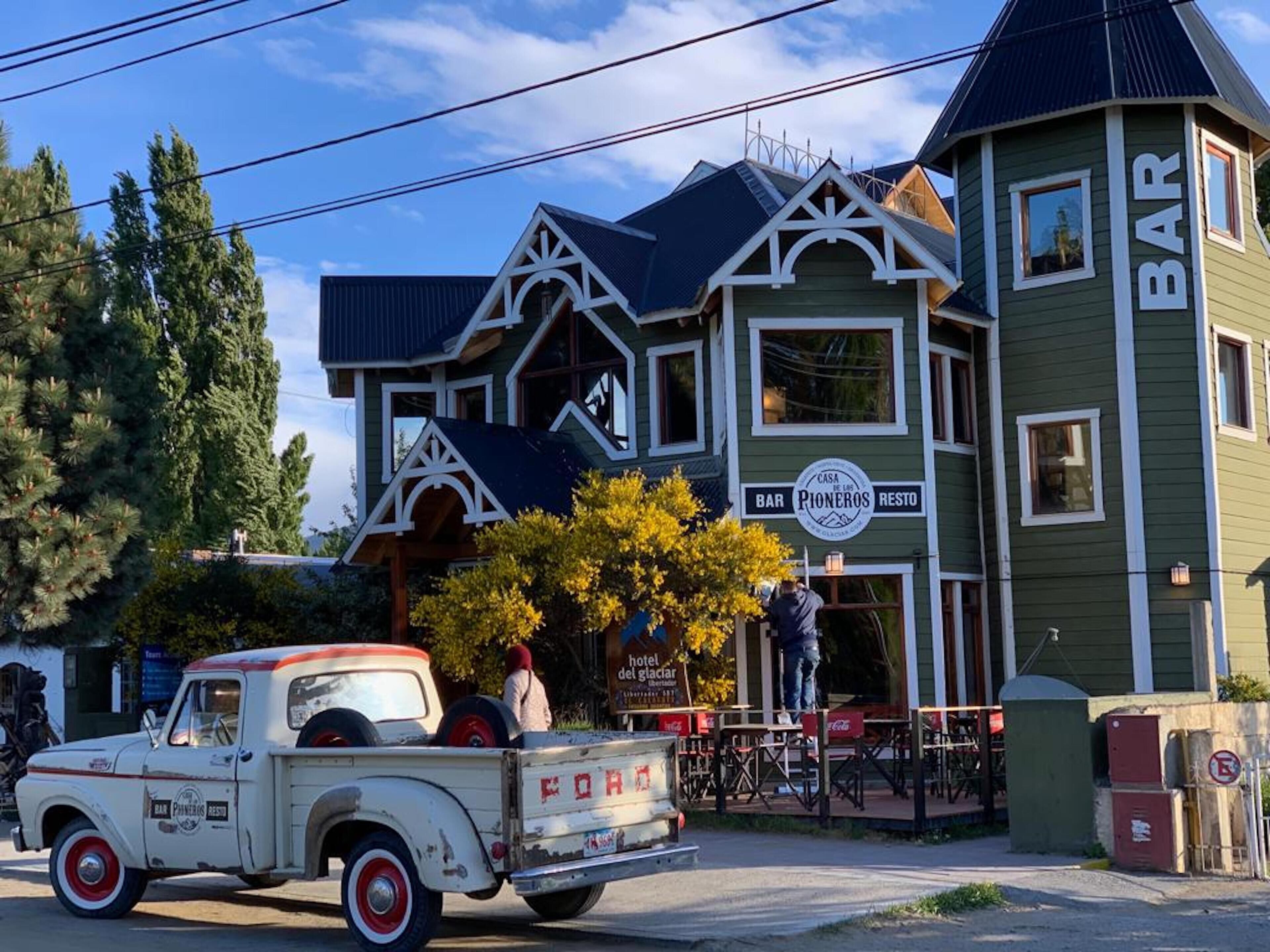 Foto - Del Glaciar Libertador Hotel