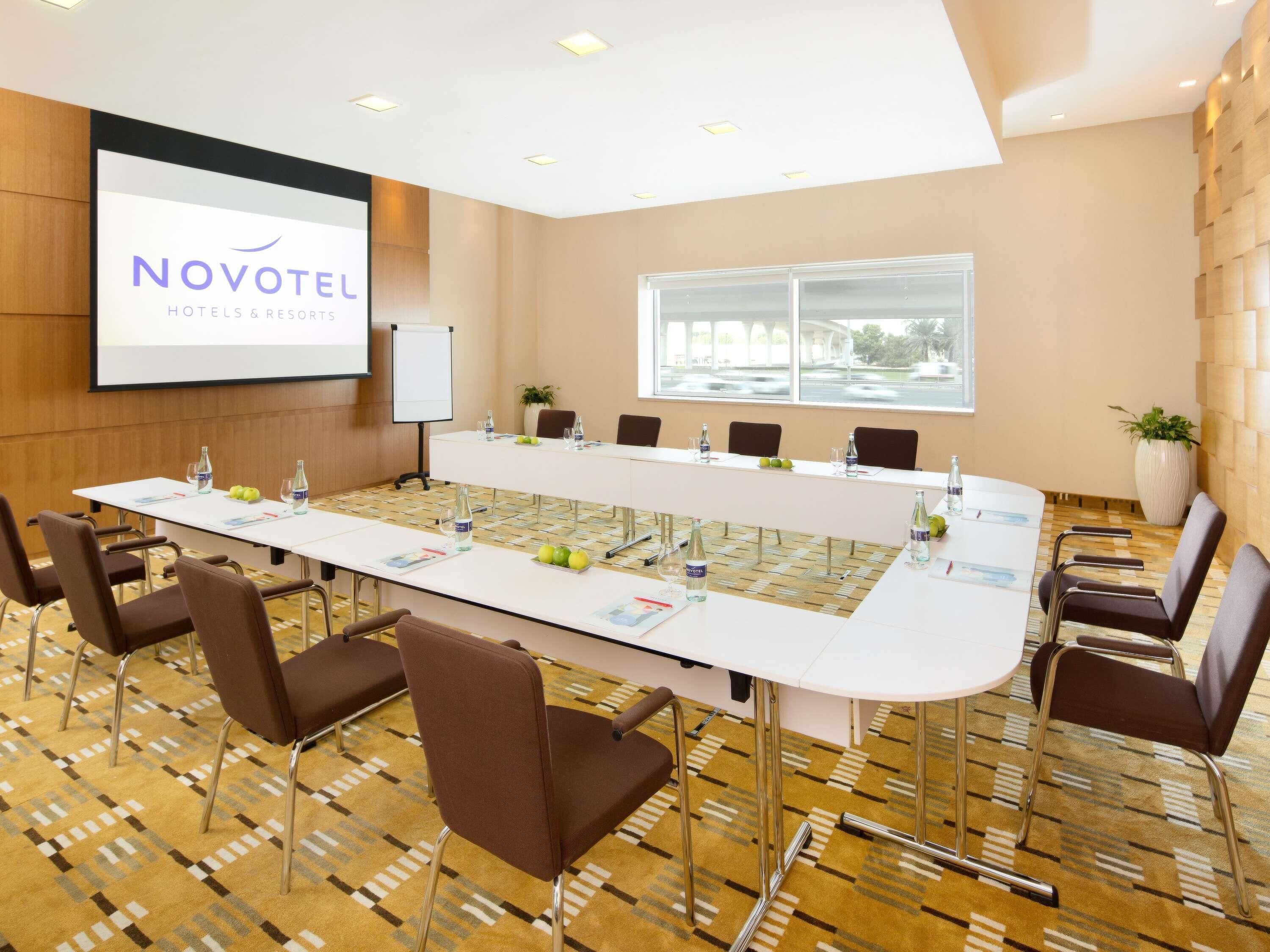 สถานที่จัดงานประชุม