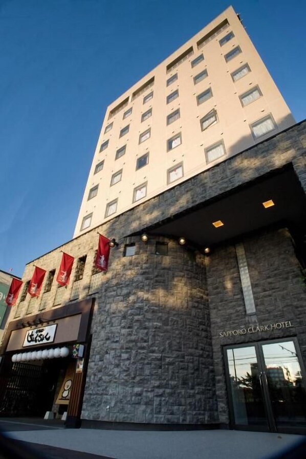 Exterior - Sapporo Clark Hotel (Sapporo)