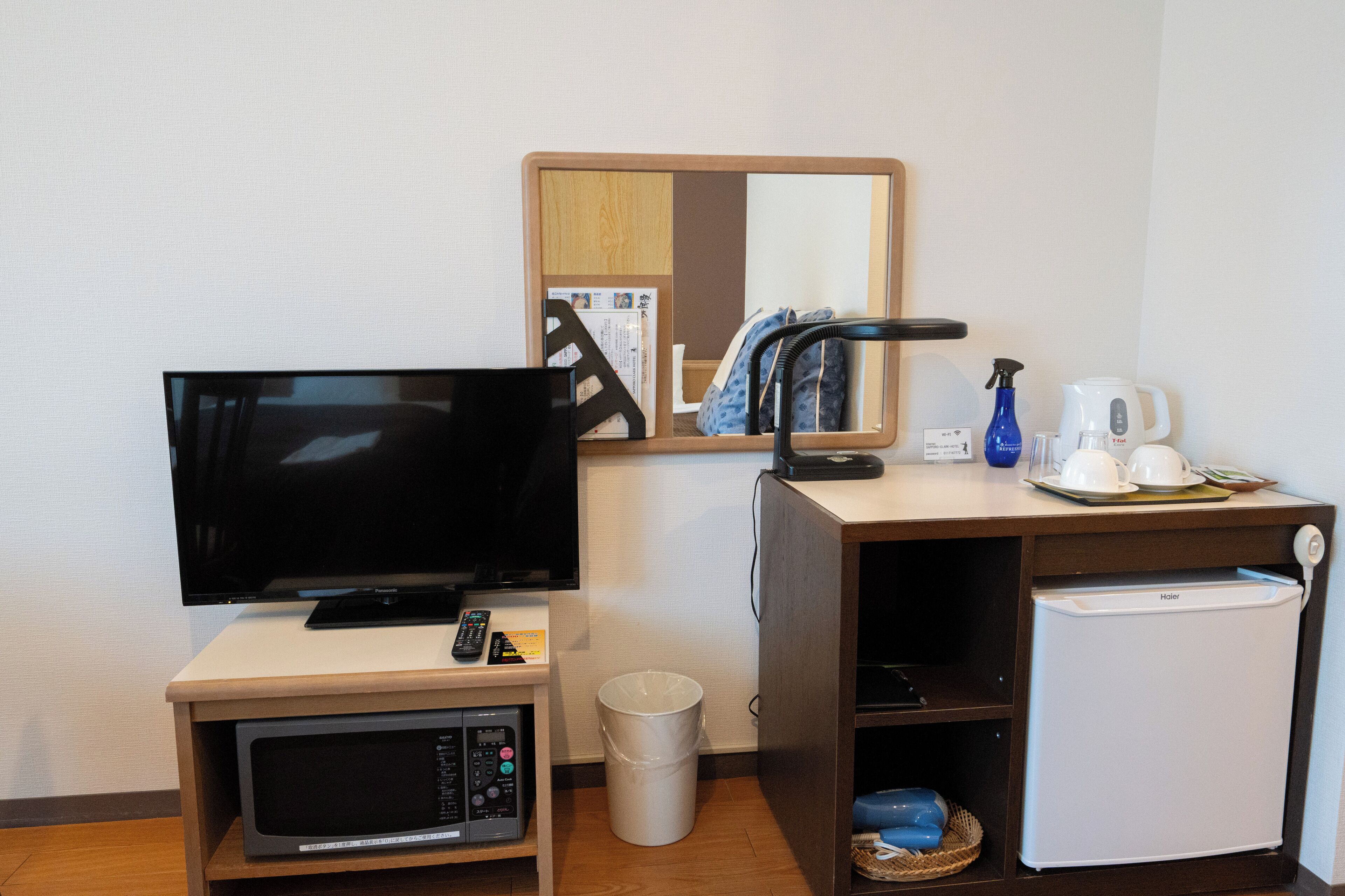 desk, iron/ironing board, free wifi, bed sheets