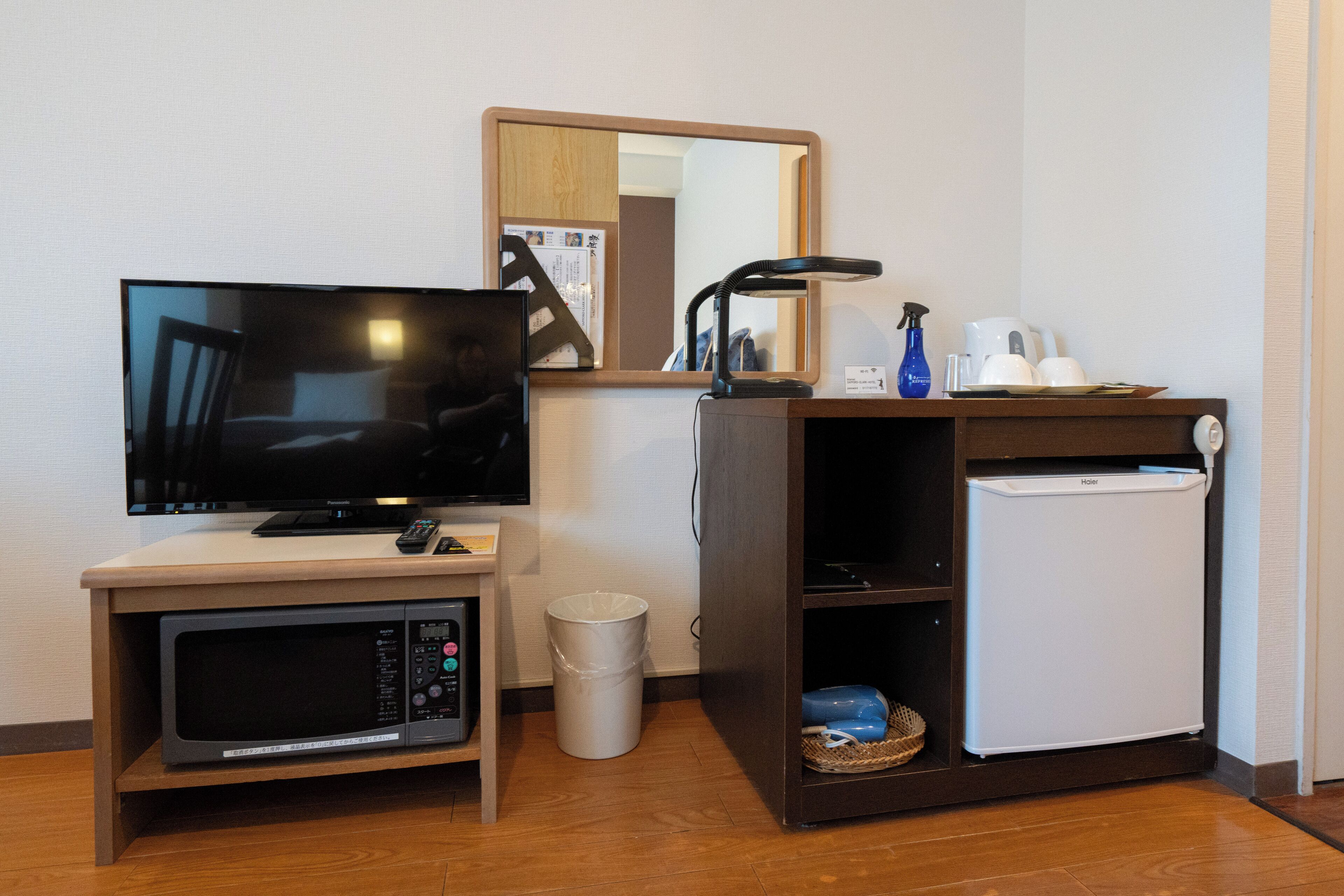 desk, iron/ironing board, free wifi, bed sheets