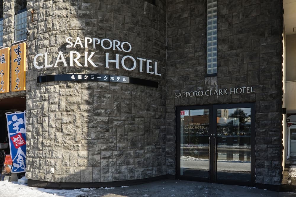 Sapporo Clark Hotel