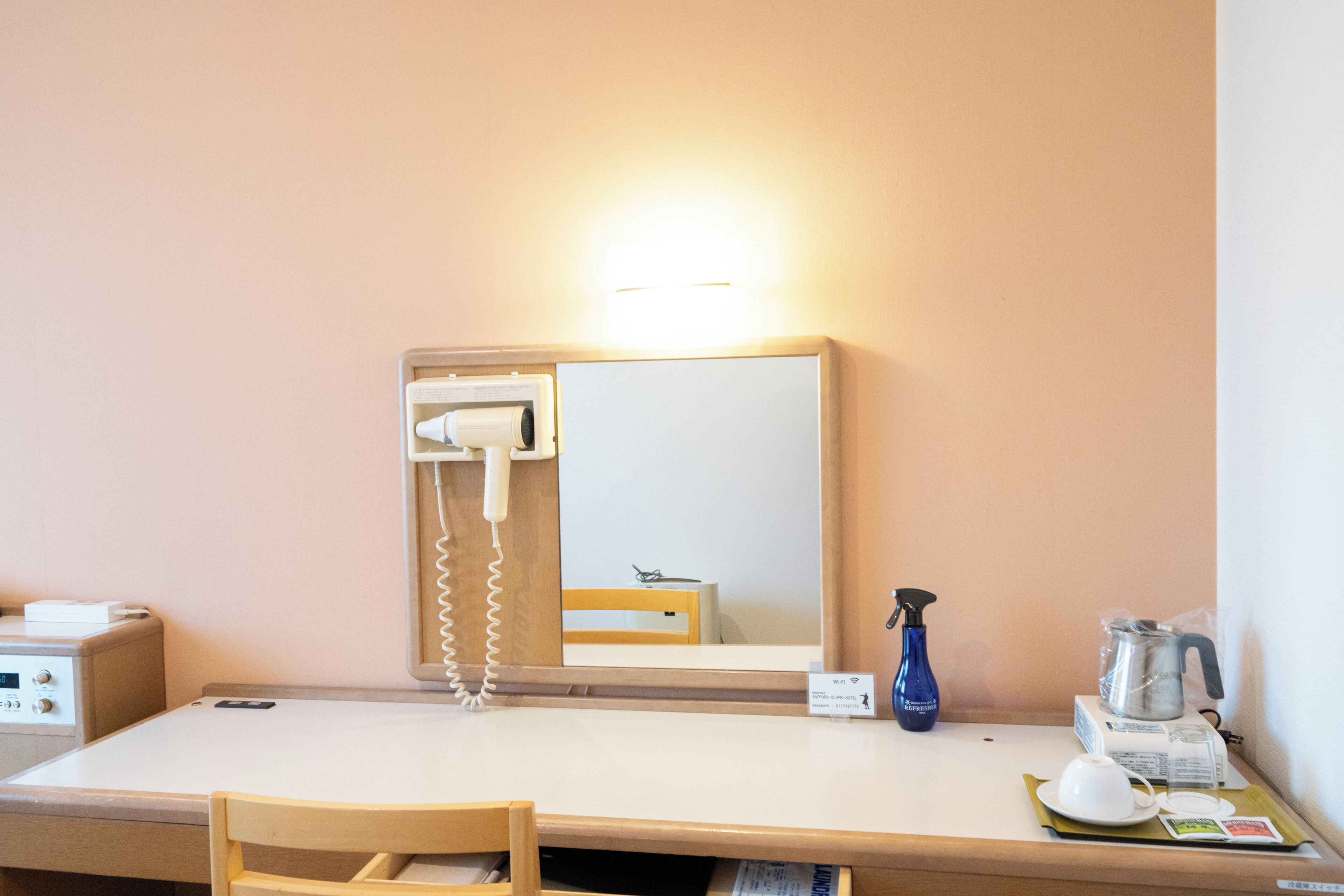 desk, iron/ironing board, free wifi, bed sheets