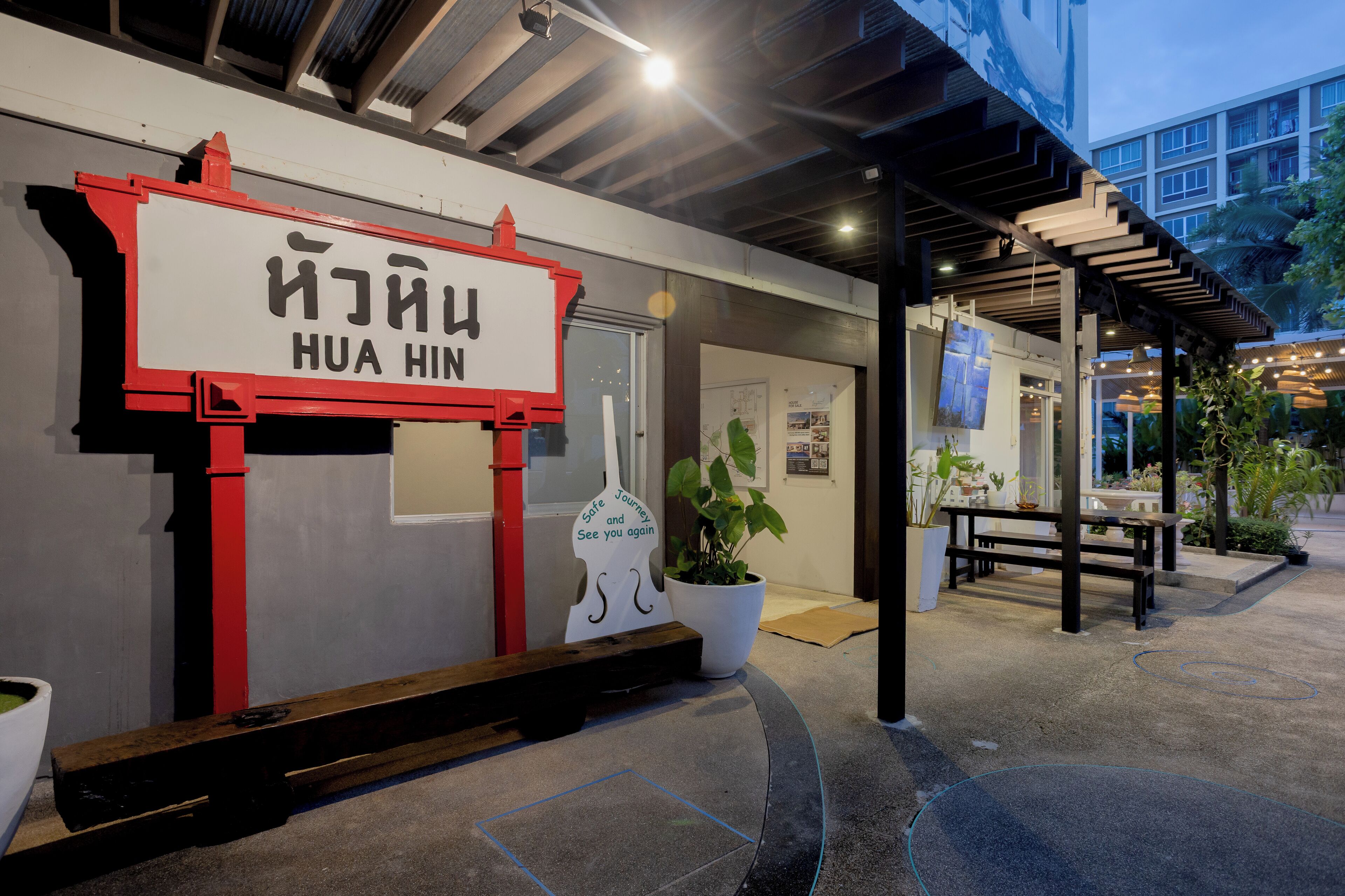 Foto - My Way Hua Hin Music Hotel SHA Extra Plus