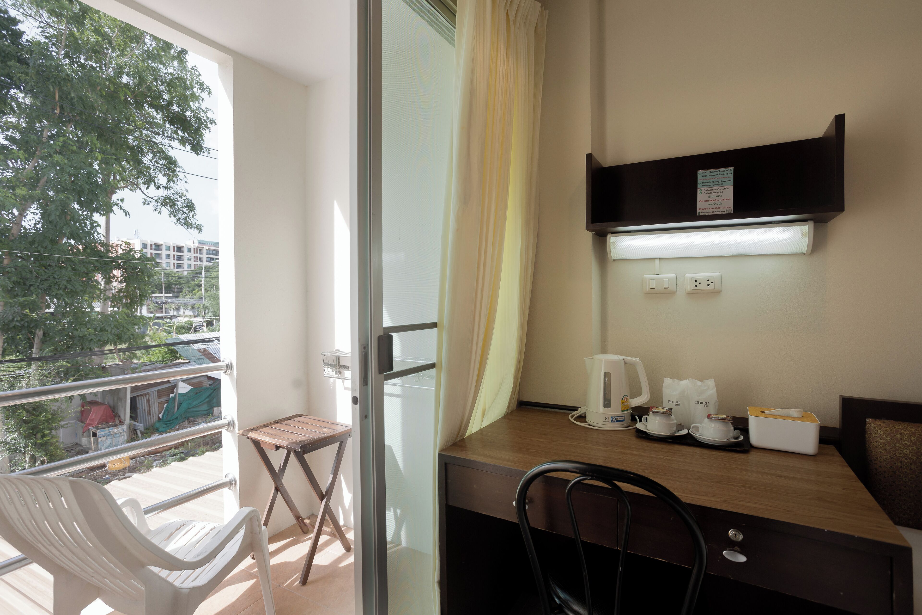 Foto - My Way Hua Hin Music Hotel SHA Extra Plus