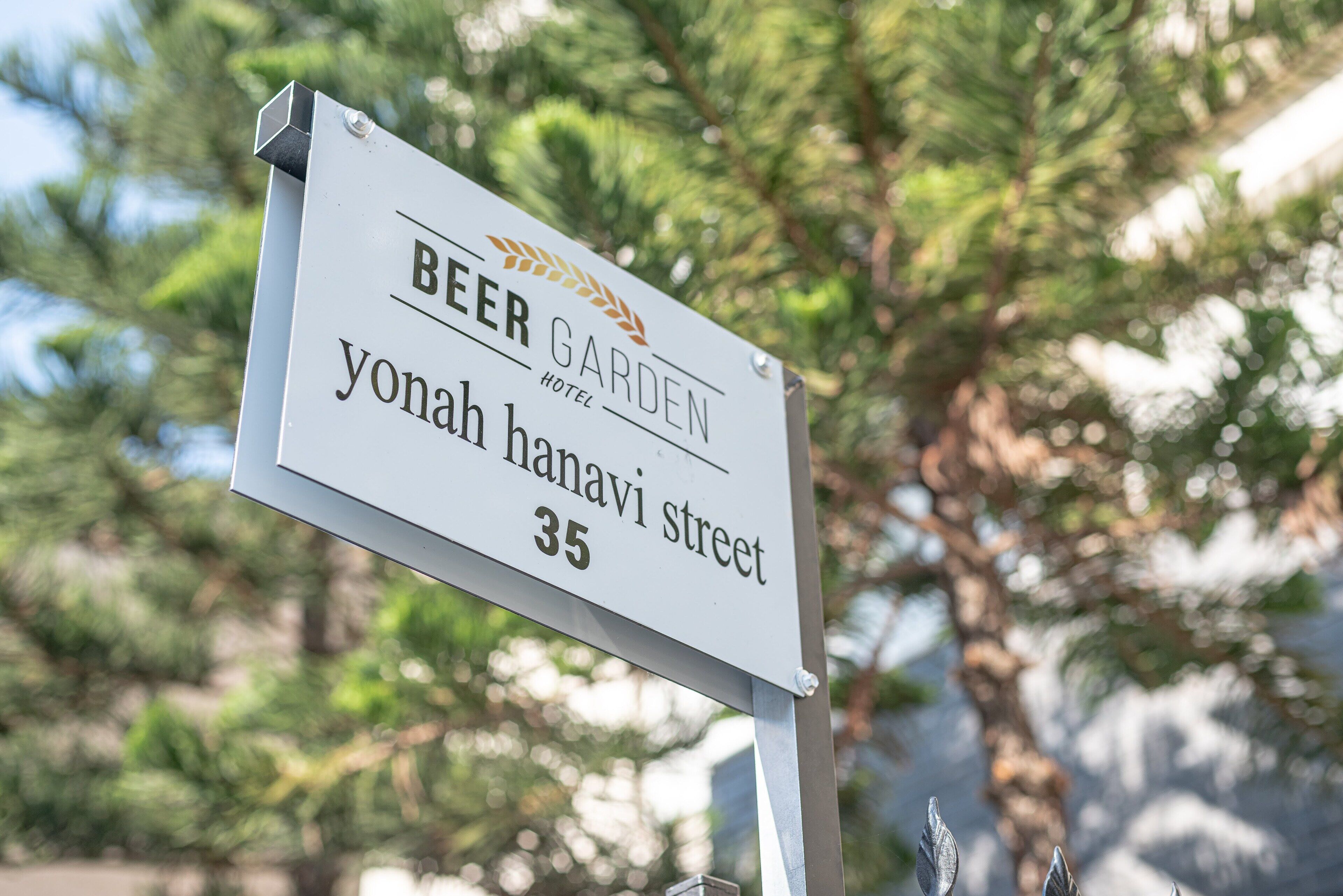 Photo - Beer Garden Hotel