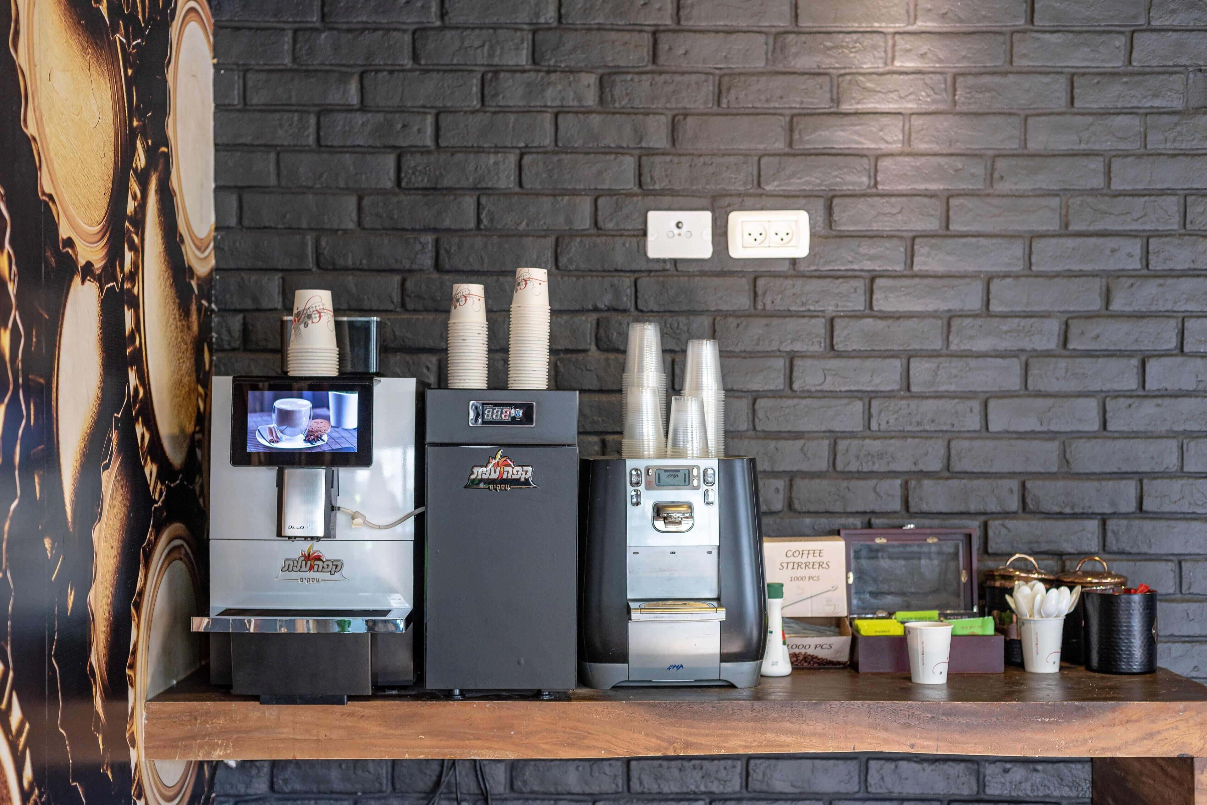 Photo - Beer Garden Hotel