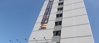 HOTEL LiVEMAX Iyo Mishima
