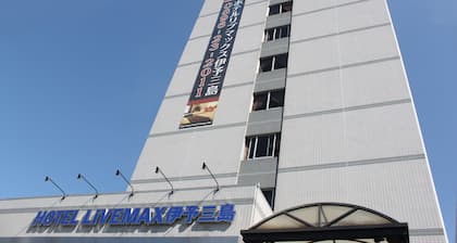 HOTEL LiVEMAX Iyo Mishima