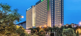 Holiday Inn Xi'an Big Goose Pagoda by IHG