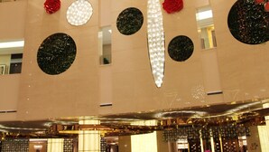الردهة