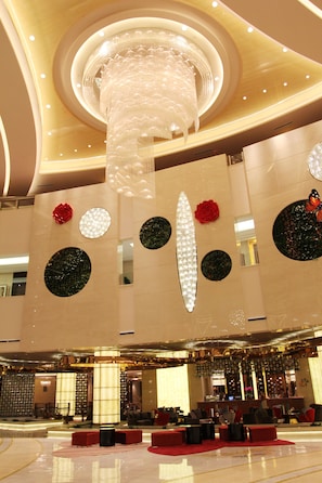 الردهة