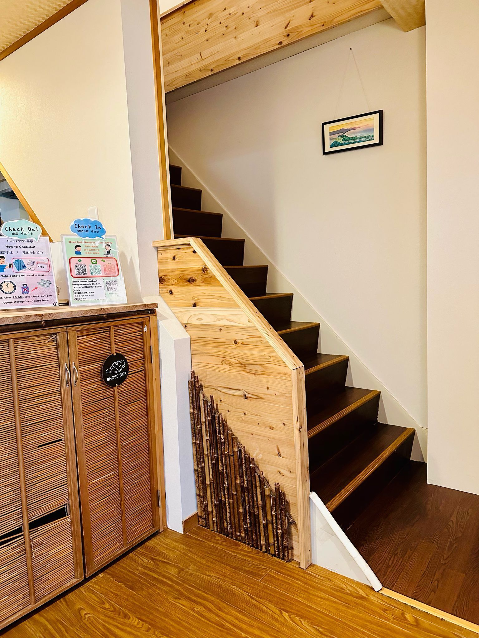 Photo - Ikoi-no-Ie Guesthouse