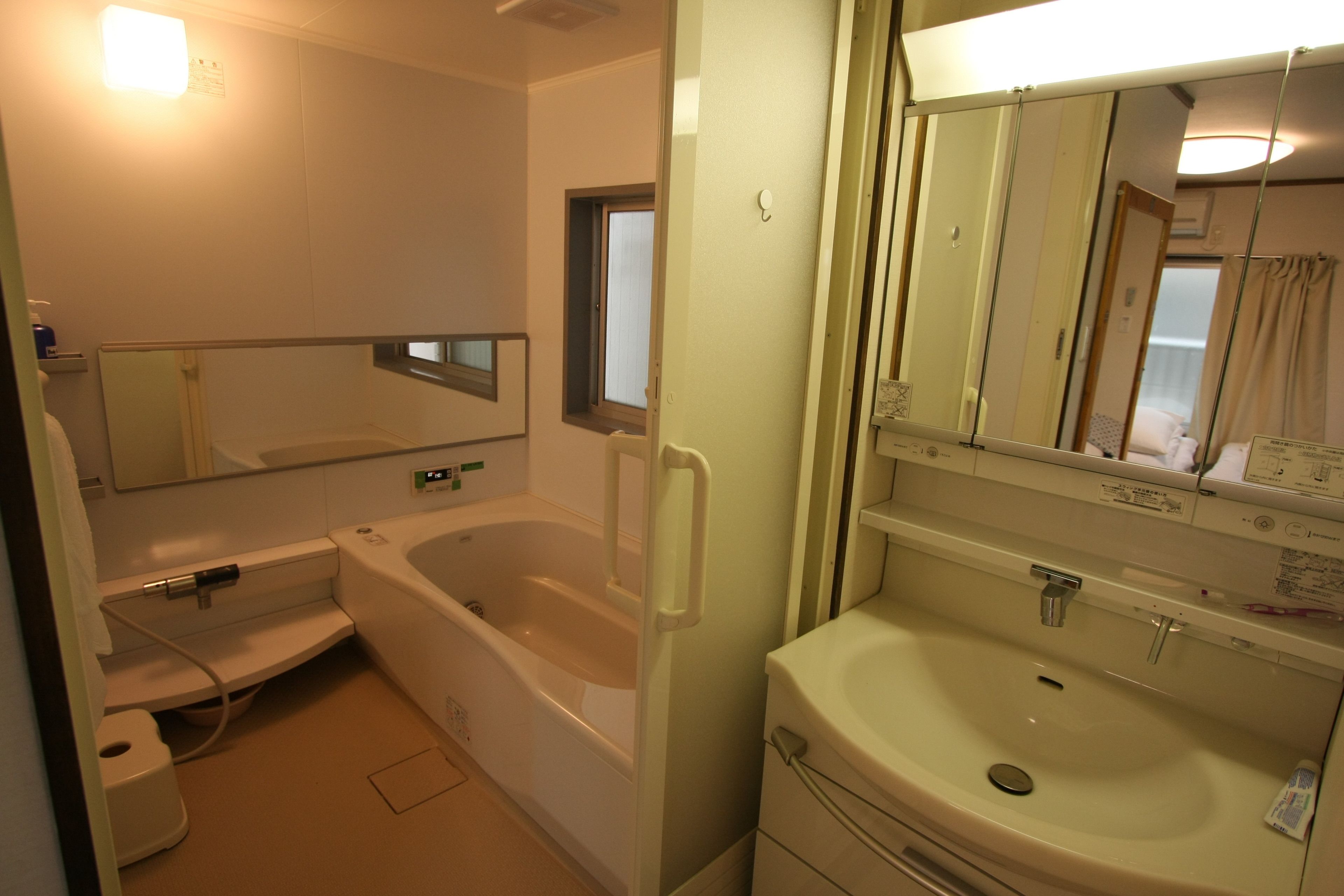 Photo - Ikoi-no-Ie Guesthouse