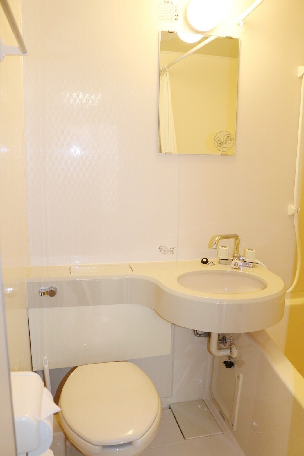 Bathroom | Hair dryer, towels