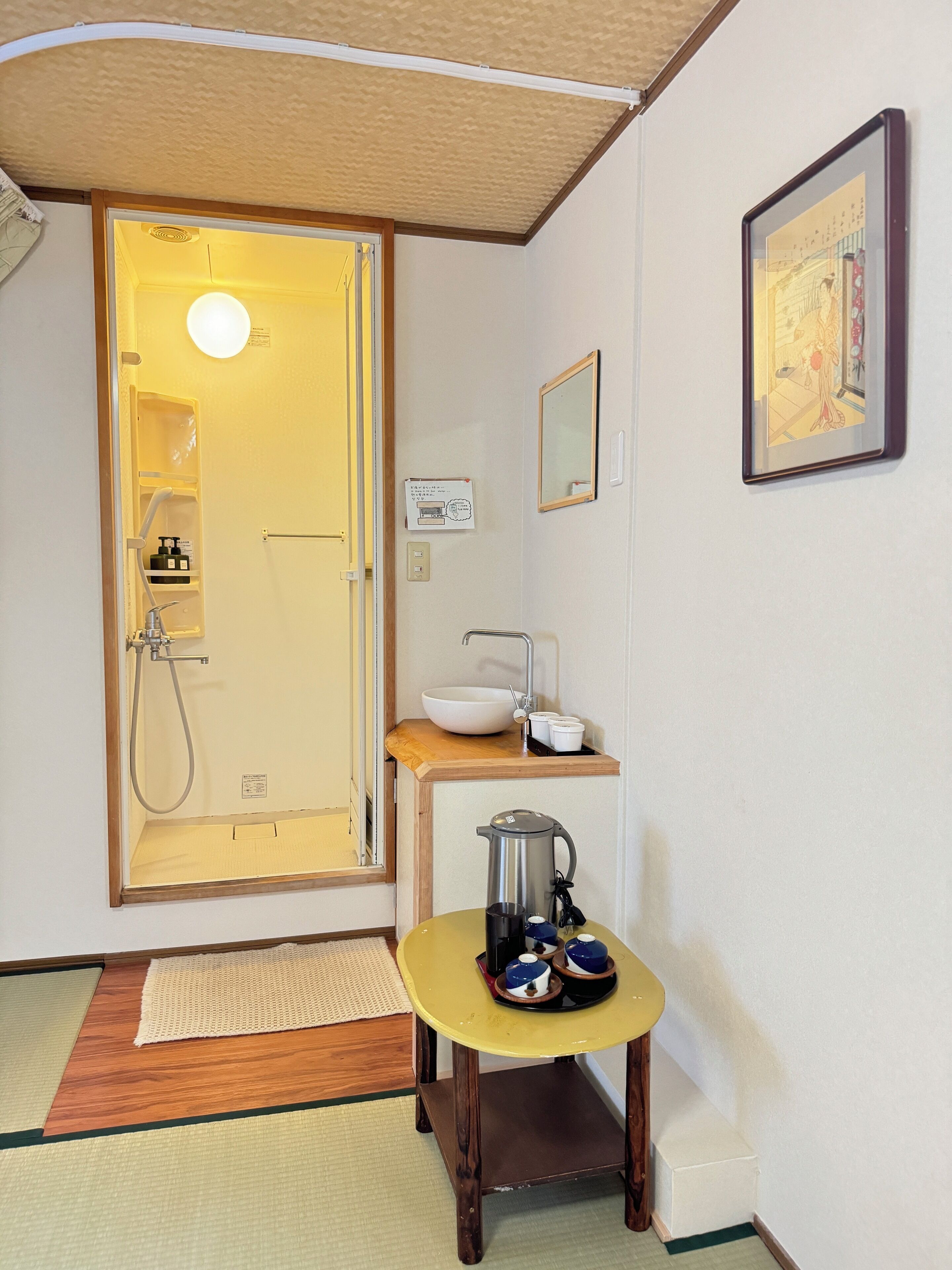 Photo - Ikoi-no-Ie Guesthouse