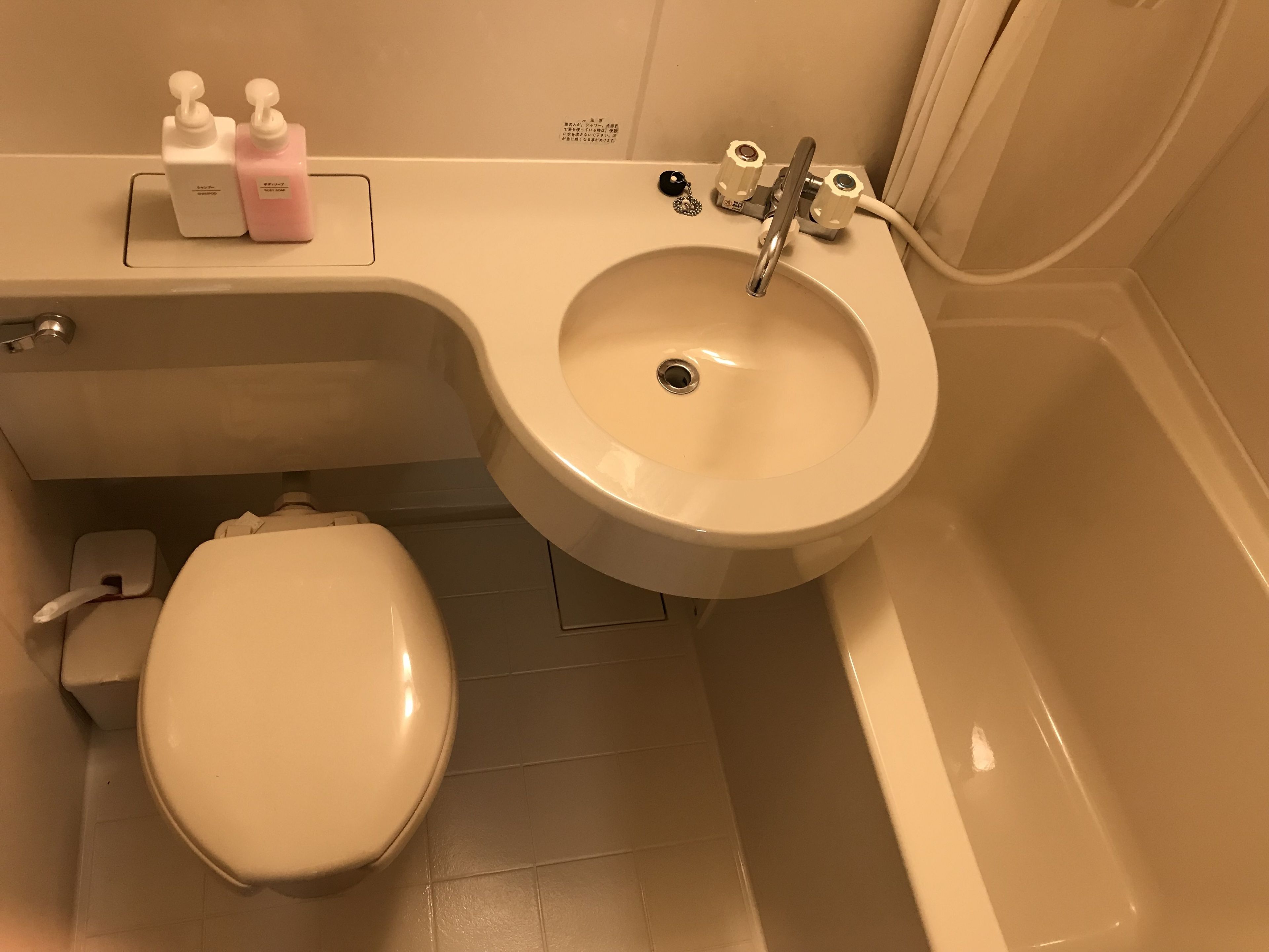 Photo - Ikoi-no-Ie Guesthouse